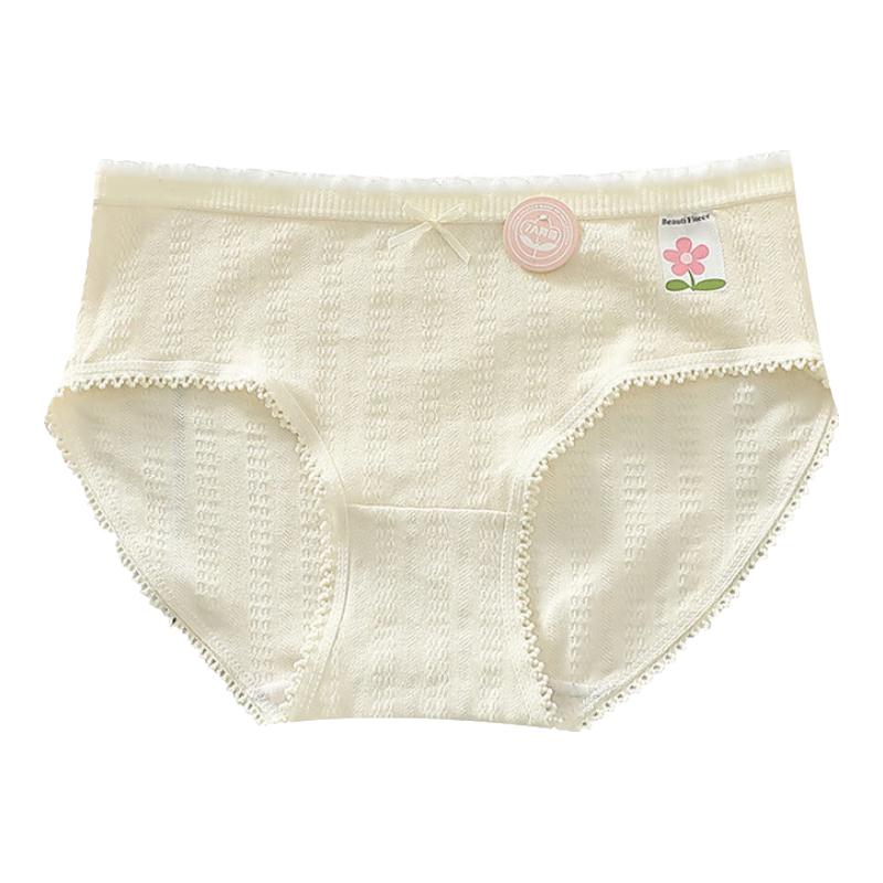 雅鹿纯棉内裤女日系甜美清新碎花学生全棉7A透气三角短裤少女底裤 +五角星+肤小花+大花+ 5条  【建议95-115斤】