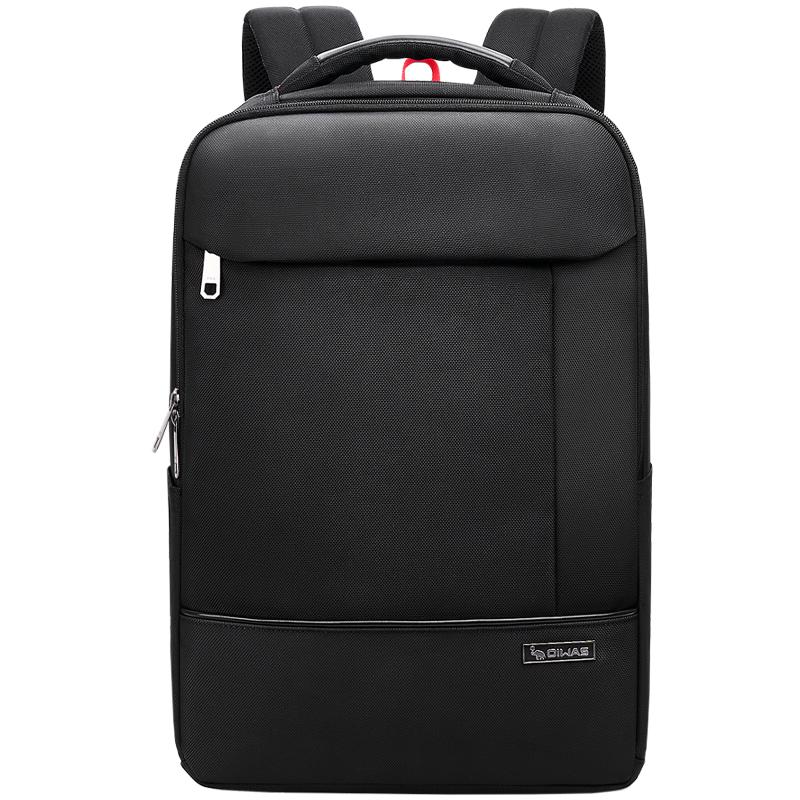 爱华仕双肩包男士轻便电脑包通勤商务男包耐磨背包大书包