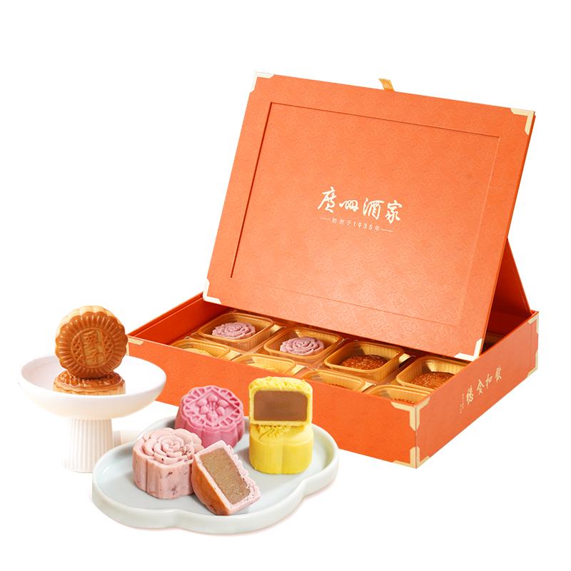 广州酒家月饼礼盒中华老字号广式双黄莲蓉流心月饼中秋节日送礼手信福利 月华锦绣月饼礼盒()