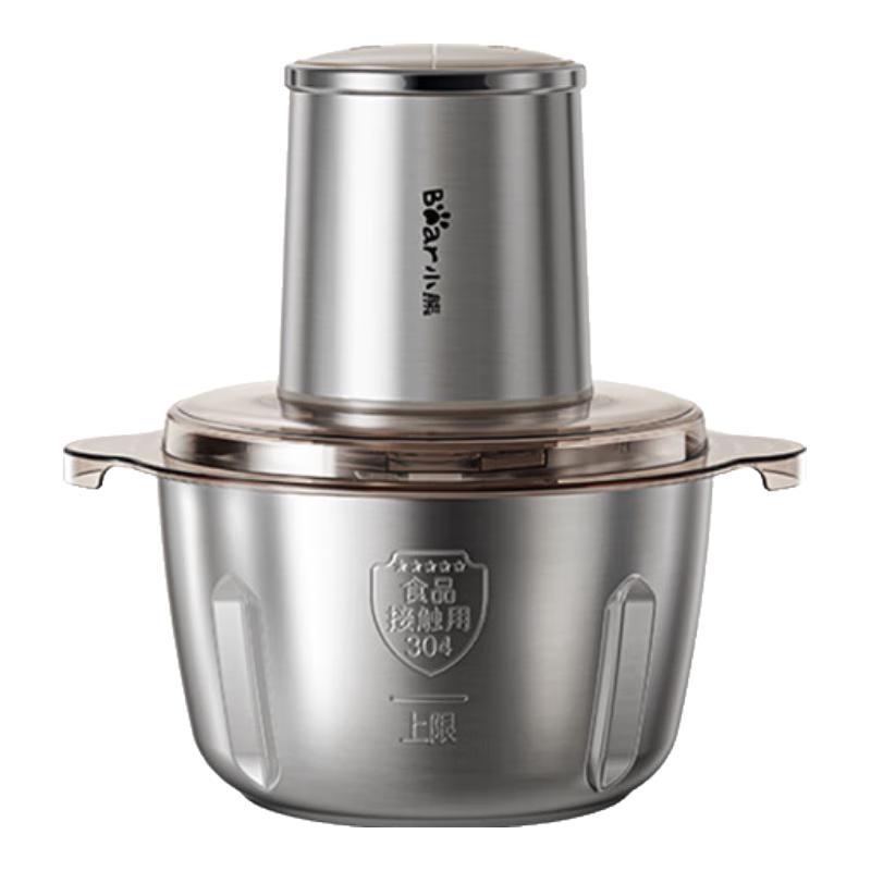小熊（Bear）绞肉机家用 辅食机婴儿绞馅机碎肉机料理机饺子肉馅搅拌机打蒜器电动搅肉机约2L钢碗双刀QSJ-L03K3