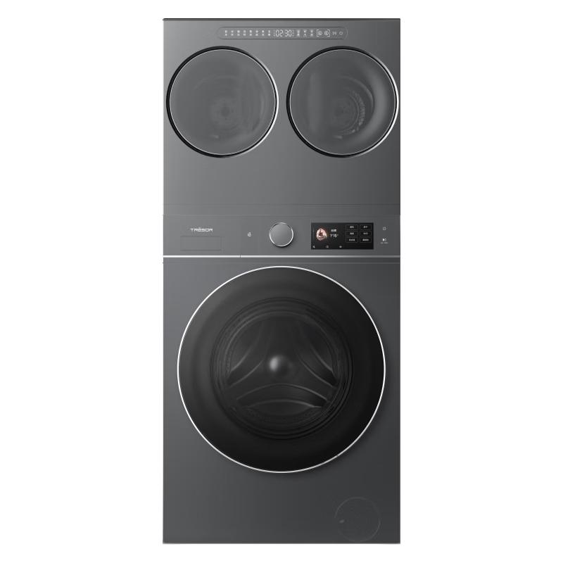 Hisense 海信 棉花糖系列 WH130E8Q+WV20G-H 热泵洗烘一体机 曜石灰