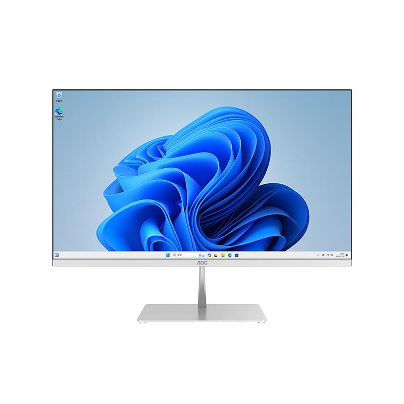 AOC一体机电脑 23.8英寸 小艾智能商务办公台式一体机 商用家用全套整机（N150 16G 512GB固态） 23.8英寸N150 16G+512G固态