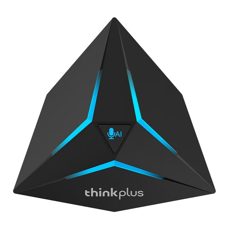 Lenovo 联想 YL300S 桌面麦克风 黑色