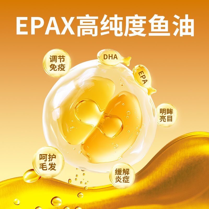 喵梵思全价主食猫条桶多口味猫咪湿粮营养补水成幼猫无诱食剂60支