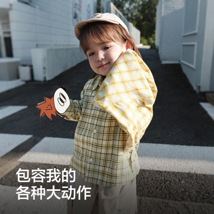 巴拉巴拉 balaone宝宝长袖衬衫男童女童格子衬衫外套2025秋款