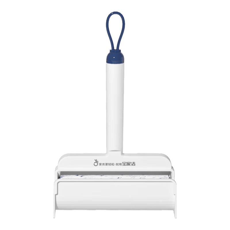 宝家洁【试用】滚筒粘毛器可撕式除尘清洁粘宠物毛发清理 16cm 60撕 1卷 【带手柄】