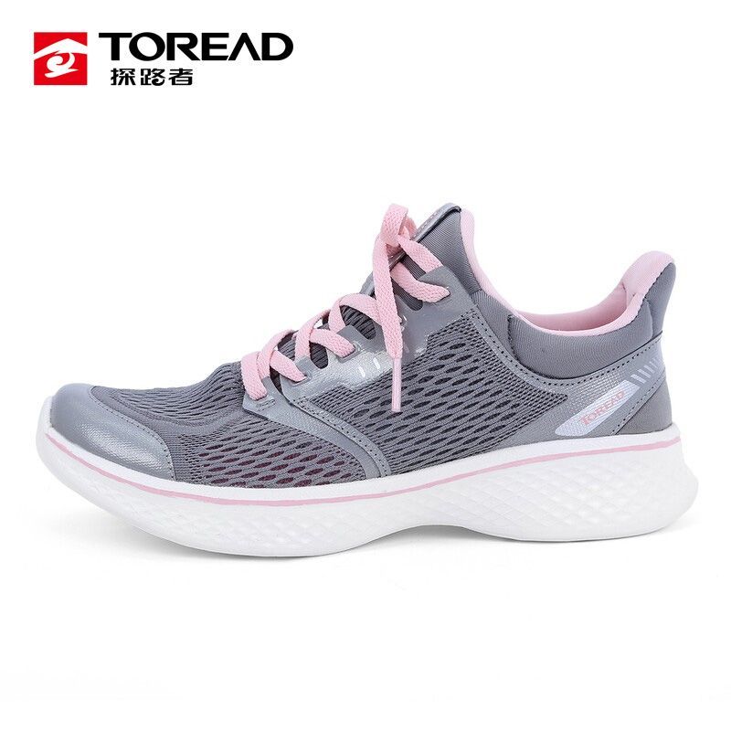 探路者春秋男女健走鞋户外徒步旅行防滑轻便透气TFOH81745/82745