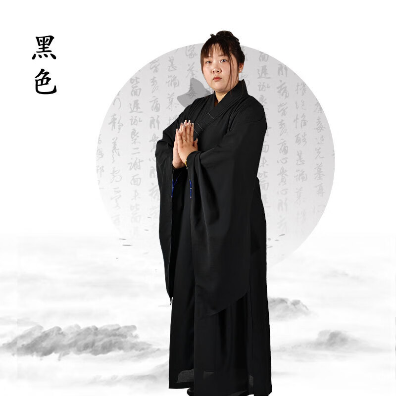 conwhd海青居士服男女海青僧衣服僧服长衫袈裟大褂和尚服垂感好 精品海青（）