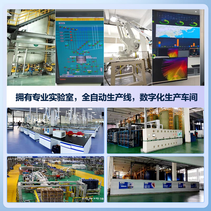 可兰素（KELAS）车用尿素溶液 净芯1号PET100桶 10kg/桶 柴油车尾气净化剂国5国6