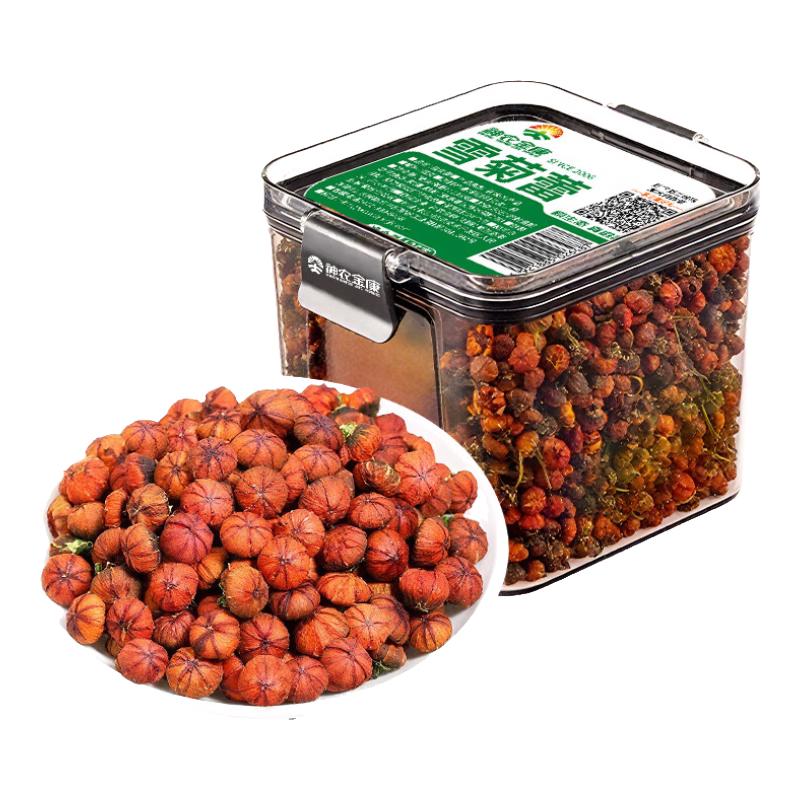 神农金康昆仑雪菊135g 新疆特级搭野生 胎菊花茶 特级天山血菊 养生茶