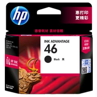 惠普 46墨盒黑色彩色deskjet 2029 2529 4729 2520HC 2020hc打印机墨盒46号墨水盒
