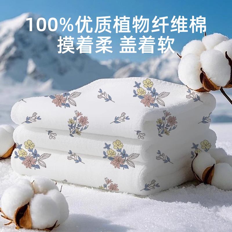 无印良品一次性床单被套枕套四件套旅行用品酒店火车卧铺隔脏便携