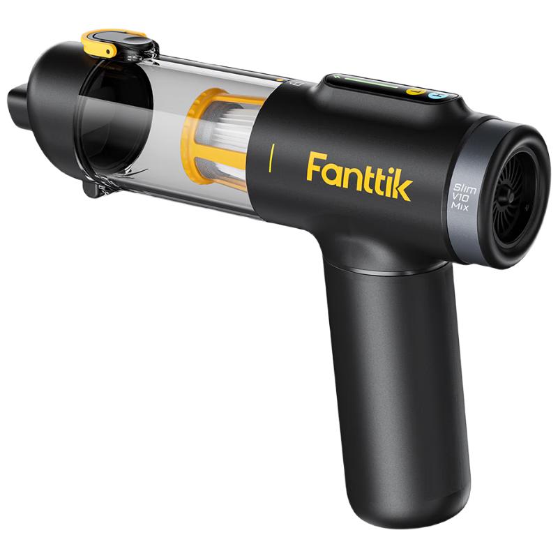 FANTTIK范泰克车载吸尘器手持家用桌面小型 吸尘器超大吸力吸吹抽充无线便携车家两用