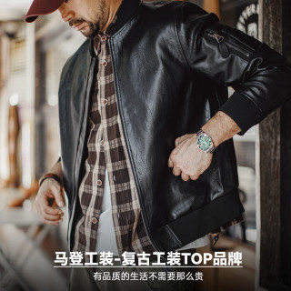 马登 工装  美式复古MA1飞行员皮衣夹克男秋黑色痞帅短款荔枝纹男士外套 静谧黑
