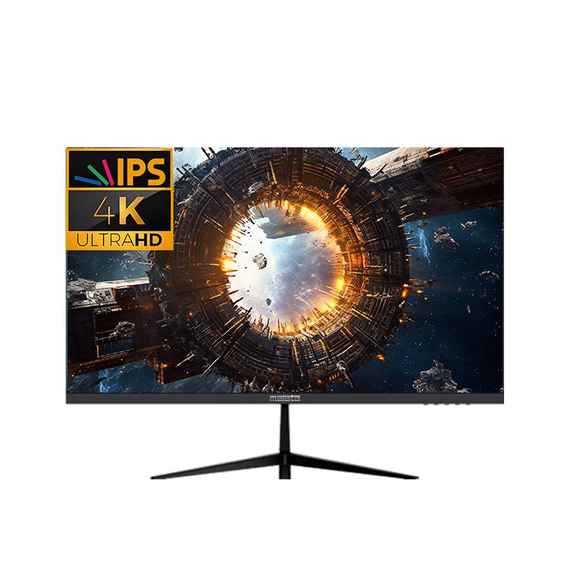 万利达（Malata）27英寸4K超清显示器IPS硬屏窄边框可壁挂超薄机身UHD专业设计办公电脑液晶显示屏家用低蓝光不闪屏