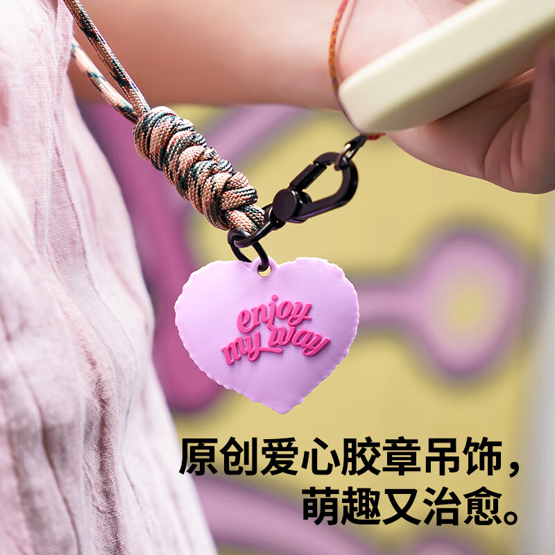 M Square防丢斜挎绳手机挂绳解放双手挂脖绳便携包包绳时尚百搭可调节挂绳 佛系褐