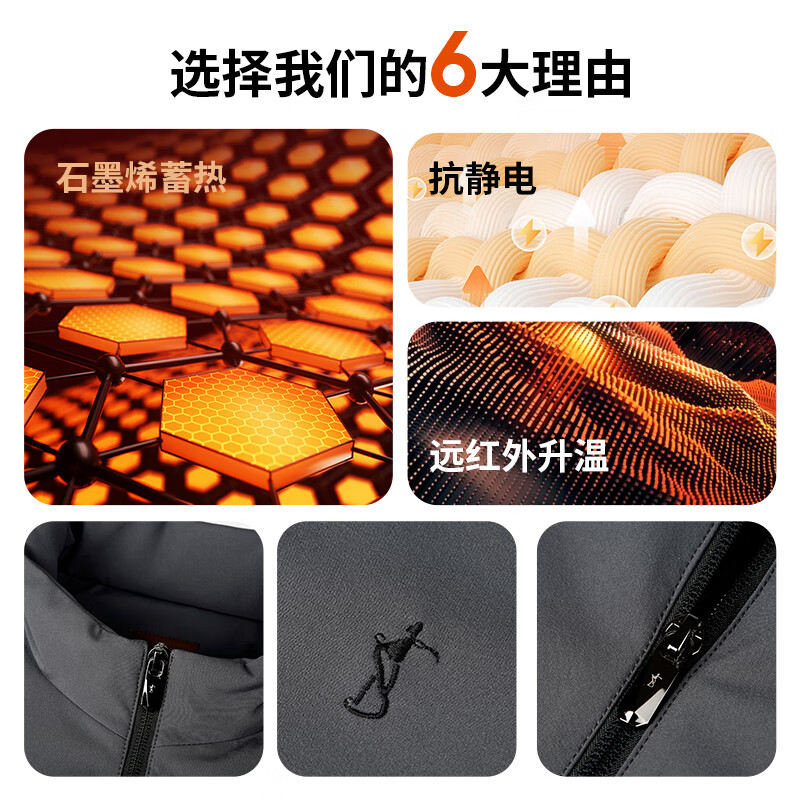 才子（TRIES）立领夹克男外套简约休闲商务春秋新款内里夹棉行政通勤经典上衣