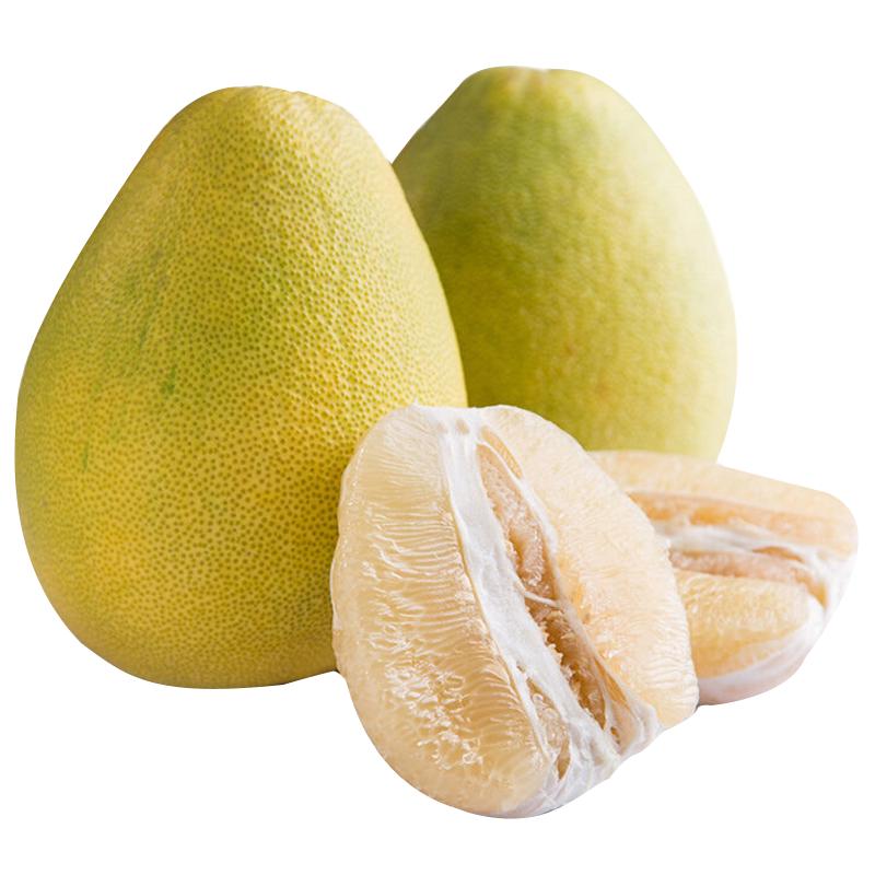 京鲜生 福建文旦柚 柚子  净重2.4斤起 生鲜水果中秋礼盒