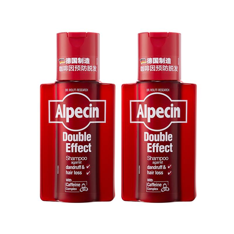 Alpecin 欧倍青 去屑防掉发双效洗发露