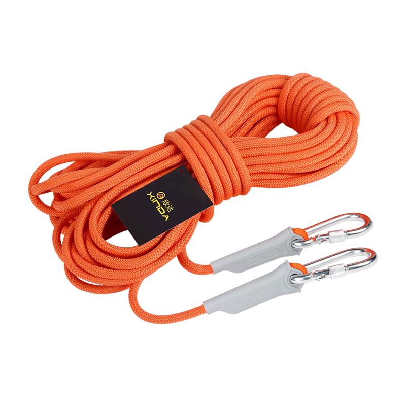 AL-NASR晾衣绳室内免打孔凉衣绳户外挂晒衣服晒被子防风绳子 6mm桔色10米【含收纳袋】