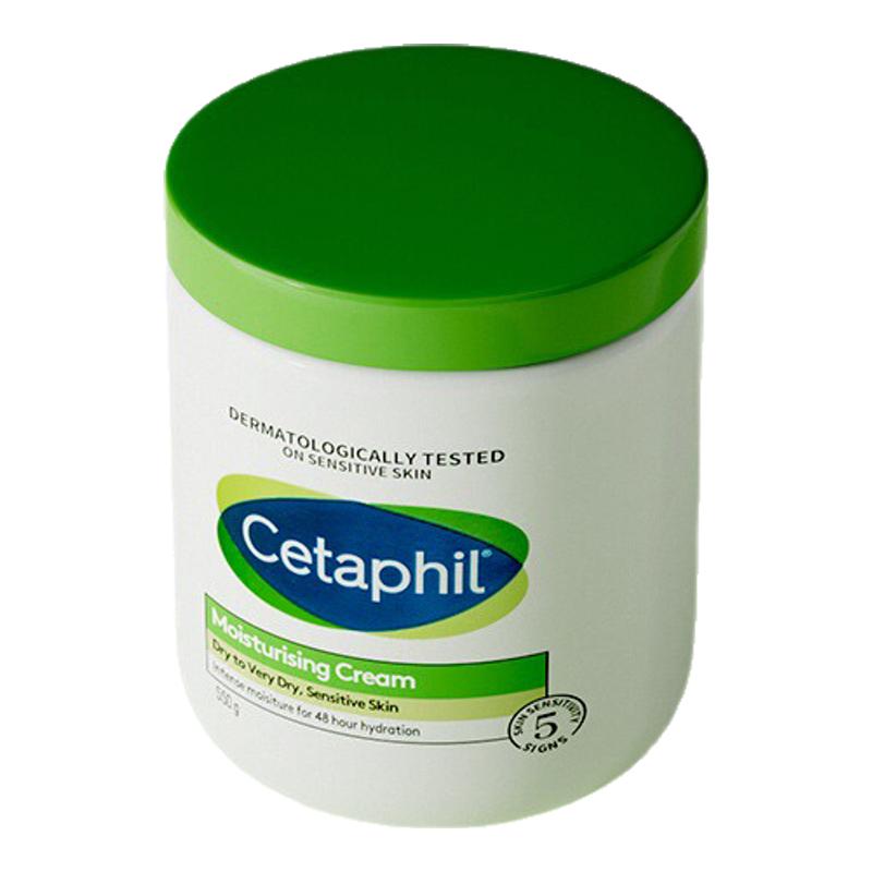 cetaphil丝塔芙大白罐身体乳保湿面霜滋养补水嫩白肌肤改善干燥