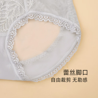 夏.娃.之.秀内裤女夏季蕾丝高腰收腹提臀透气三角内搭美体修身收腹裤K3796 灰蓝1条 XL