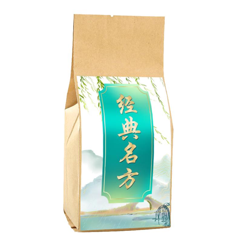 北京同仁堂 Tongrentang Chinese Medicine 原料血府逐瘀l丸 中药汤剂 血府逐瘀胶囊 【正装】1包装 150g/30小袋