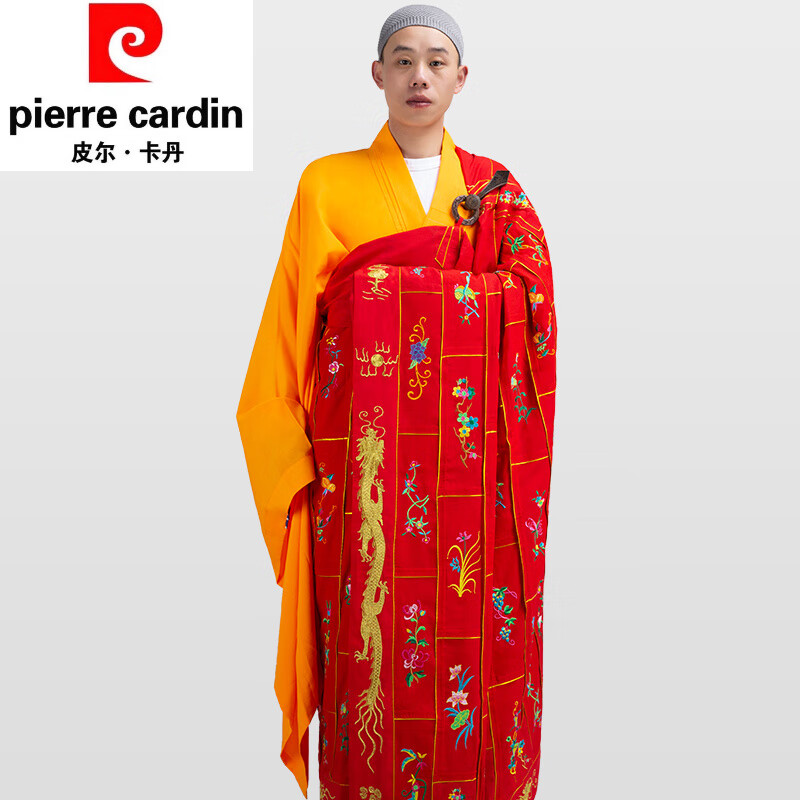 皮尔卡丹僧服千花衣袈裟祖衣法会搭衣祥云金龙千龙衣僧袍刺绣和尚服僧衣 千花衣 M 41（170身高）