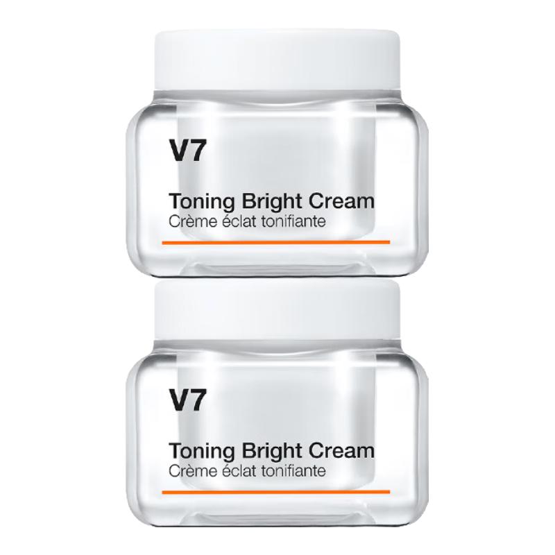 蒂佳婷 Dr.Jart+ V7素颜霜50ml 双瓶装 提亮补水保湿懒人面霜护肤品