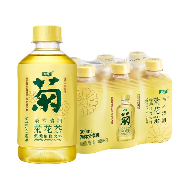 怡宝 C'estbon至本清润菊花茶植物饮料300Ml*6瓶*1膜包