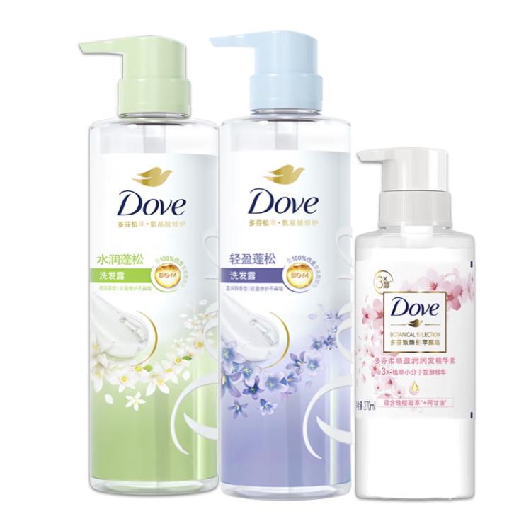 多芬（Dove）无硅油柔顺蓬松氨基酸洗发水470mlx2橙花+蓝风铃 送护发素270ml
