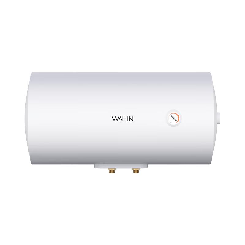 WAHIN华凌电热水器家用储水式卫生间洗澡小户型租房优选 一级能效节能 省电防电墙KY1pro 40L 2000W 40L 2000W 【华凌圆筒】高温抑菌40L