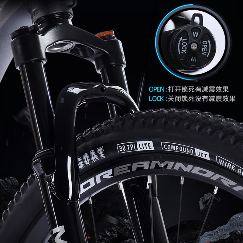 飞鸽铝合金山地车禧玛诺变速单车自行车大学生青少年成人越野车内走线  （适合175cm-205cm) 禧玛诺指拨变速线刹