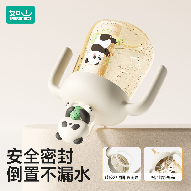 硅胶吸管儿童学饮杯家用奶瓶PPSU宝宝直饮刻度牛奶1-6岁喝水杯