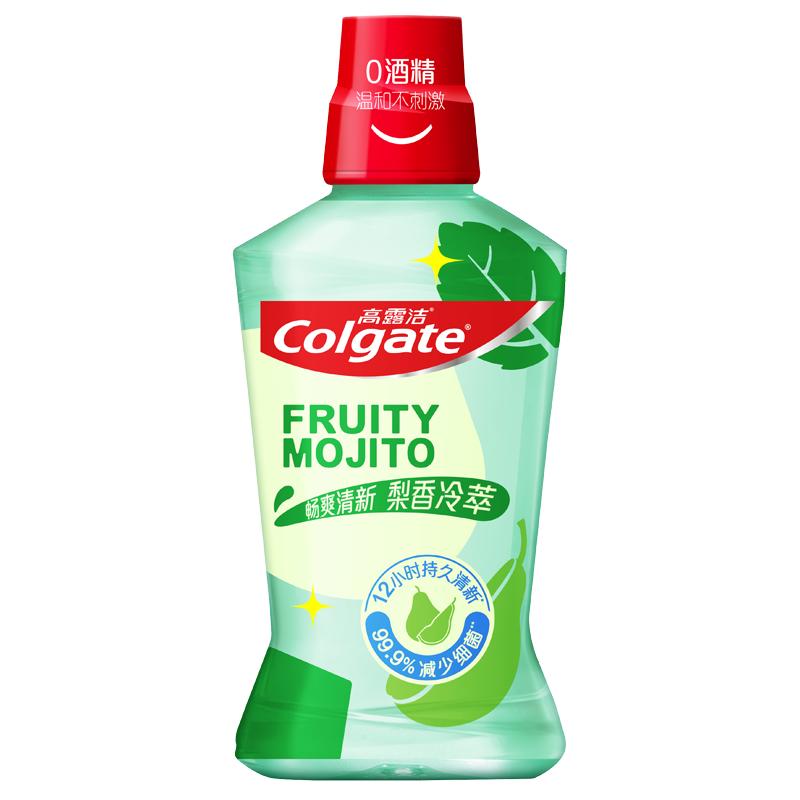 高露洁（Colgate）【孙颖莎同款】梨香冷萃冰凉精华漱口水500ml*1含氟深层清洁自营