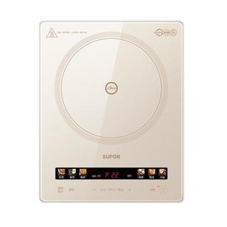  SUPOR/苏泊尔 0.8秒速升温 电磁炉