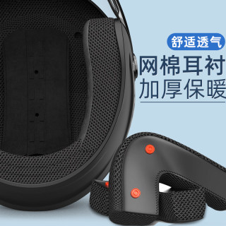友柏 3c认证电动车头盔摩托车秋季冬季男女士大码四季通用帽3/4盔