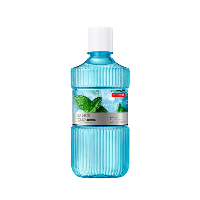  京东京造 温和0酒精 漱口水  温和薄荷 450ml*3瓶