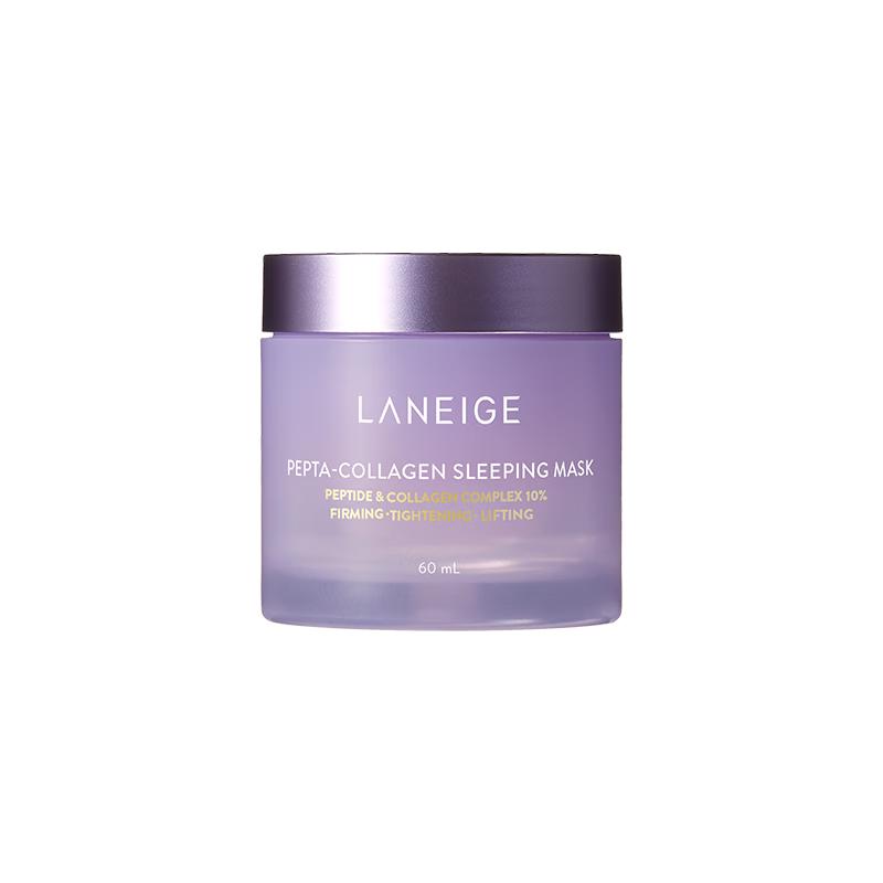 LANEIGE 兰芝 夜猫紫 胶原多肽紧颜睡眠面膜 60ml