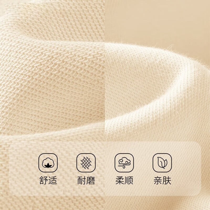 迷你真维斯 MINI JEANSWEST迷你真维斯童装男童卫衣春秋款2025新款秋装宝宝秋季衣服小童上衣 【春秋卫衣】