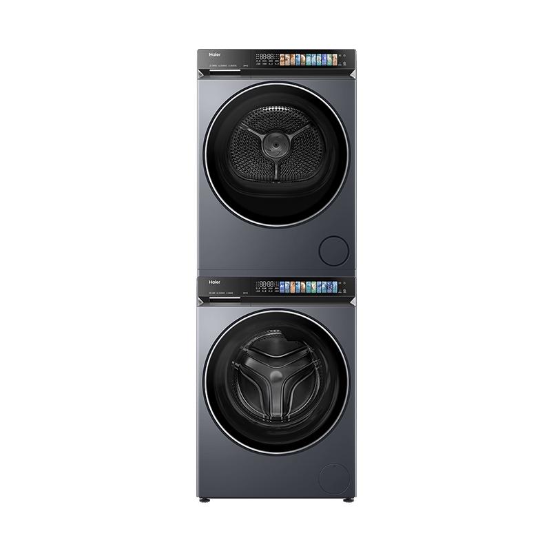 海尔（Haier）云溪4.0Pro洗烘套装 10KG直驱滚筒懒人全自动洗衣机+热泵烘干机 京东自营 7KJ3+7KJ3 家电国家补贴