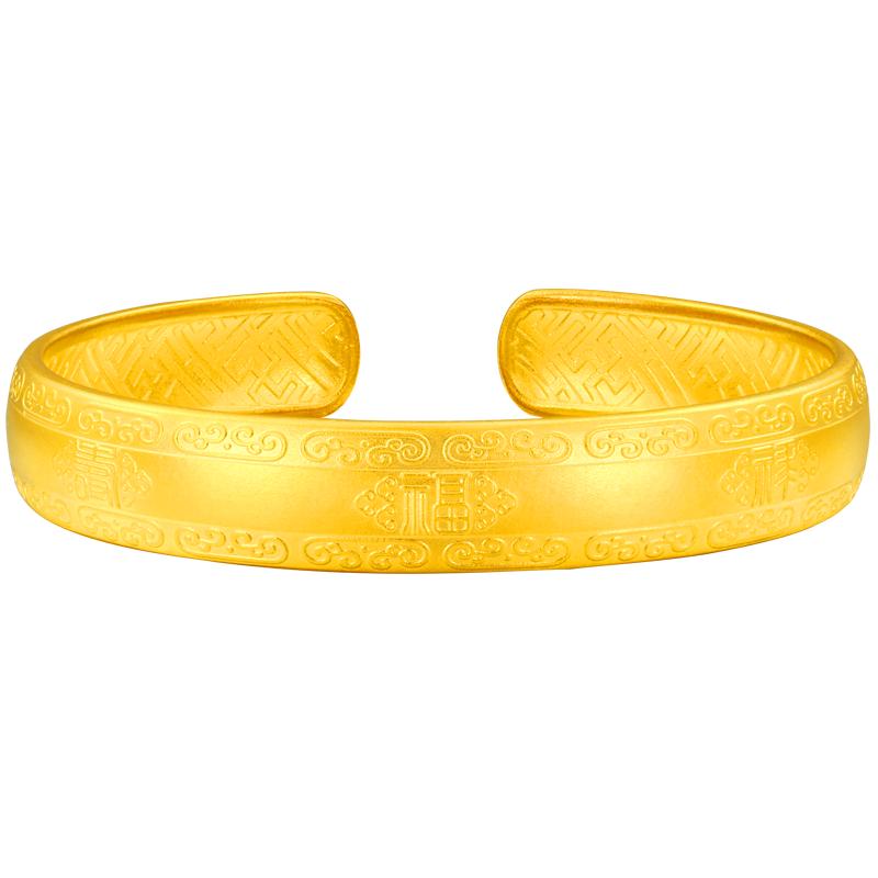 菜百首饰 黄金手镯 传世系列大气古法福字开口镯 计价 约52.30克