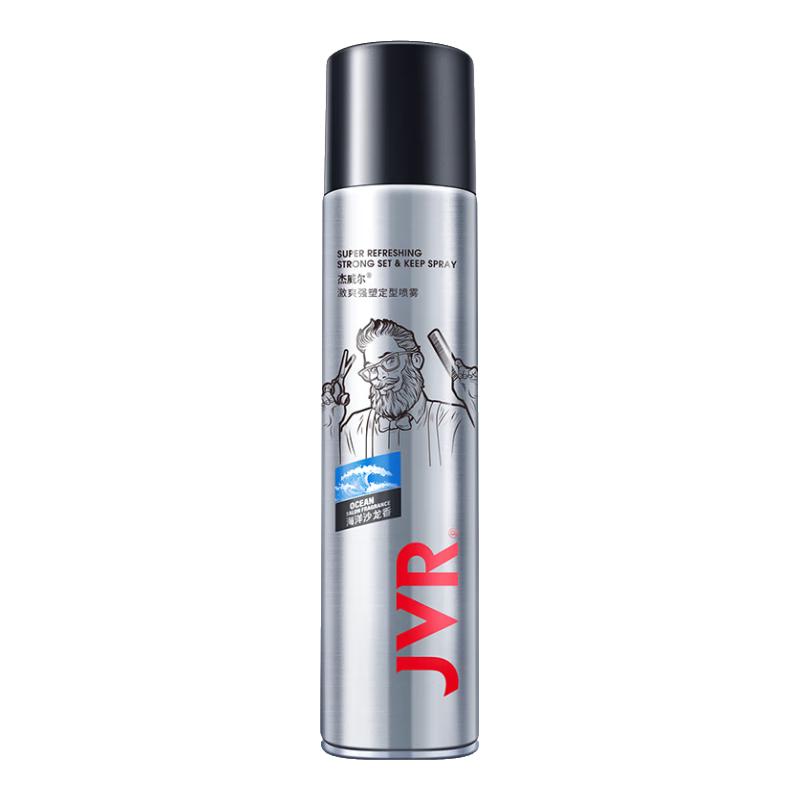  JVR/杰威尔 持久清香 男士发胶  200ml