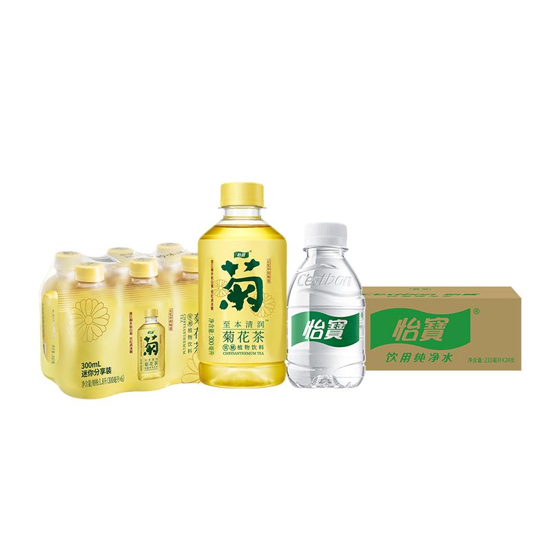 怡宝 C'estbon口袋水非矿泉水纯净水210ml*24瓶+菊花茶饮料300ml*6瓶 迷你小瓶