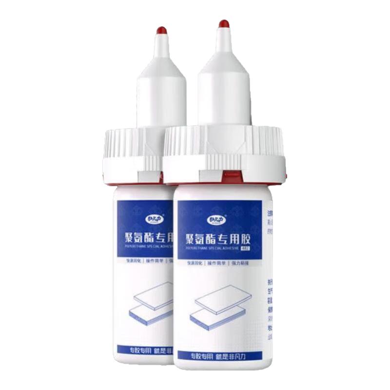 非凡力聚氨酯专用快干胶粘优力胶PVCTPU橡胶金属木材玩具补鞋强力瞬间胶 普通款：油性原胶小瓶1支 无规格