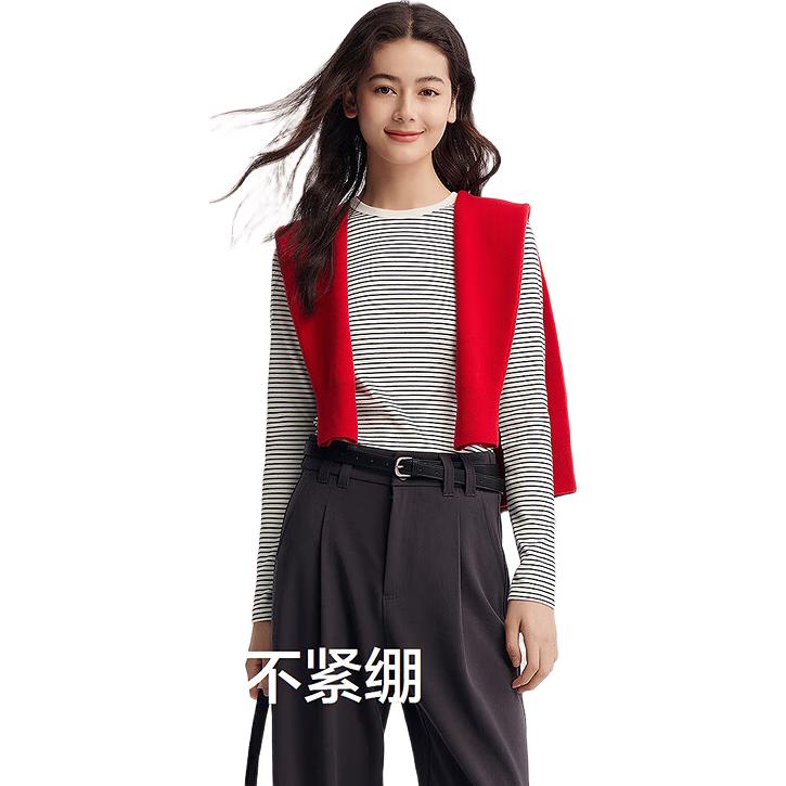 森马（Semir）[商场同款]长袖T恤女紧身简约百搭2025春圆领打底衫101125101007