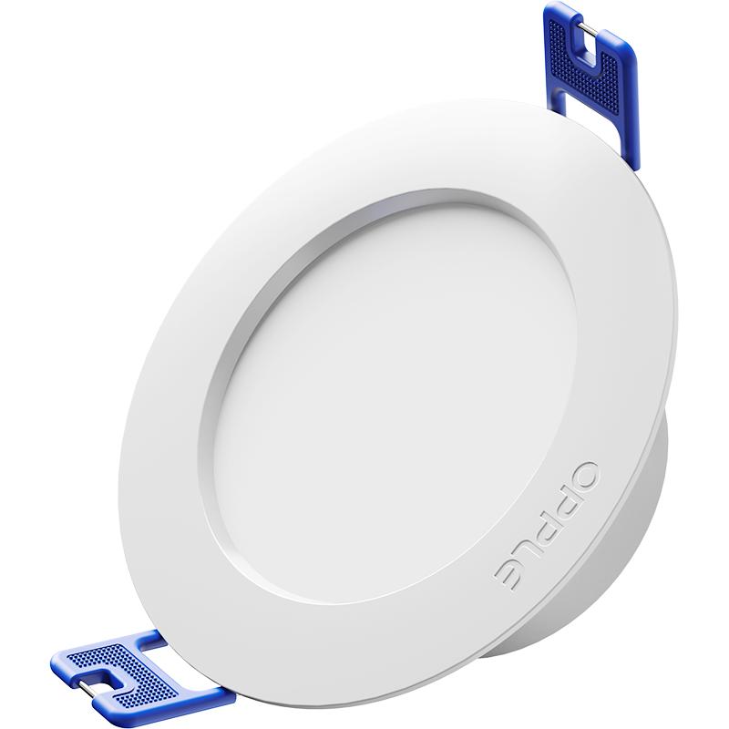 欧普led筒灯嵌入式天花灯客厅吊顶孔灯桶灯8公分家用 6瓦【8.5-10cm】银灰三档调色