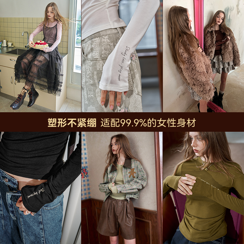 妖精的口袋【绵羊毛】字母印花针织衫女2025年早秋穿搭修身打底衫