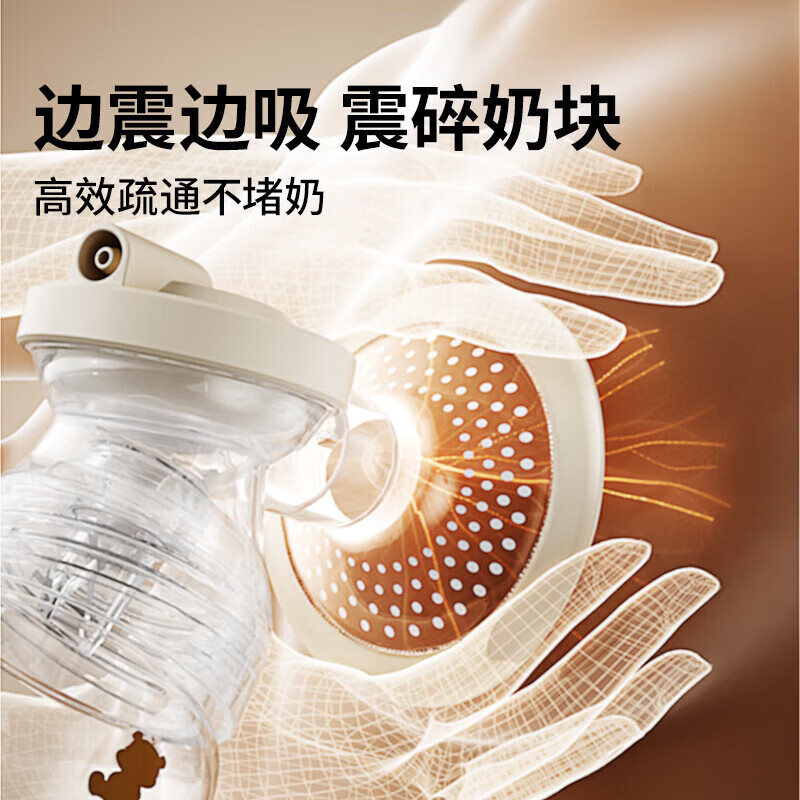 小白熊SnowBear吸奶器 免手扶电动双边吸乳器全自动挤奶开奶集乳器 罗马双边电动吸奶器3030