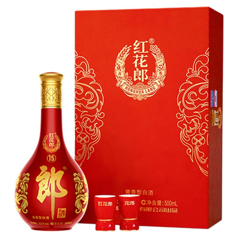  青花郎 中秋礼盒 酱香型白酒  1x1x500ml 礼盒装 53度
